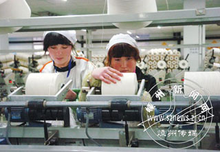 �Ÿ�������翪���϶���