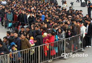 ȫ������ӭ���ں󷵳̸߷�