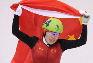 ������Ů�Ӷ̵��ٻ�1500�׹ھ�