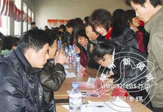 ������ҵ270�� �ṩ��λ1.3���