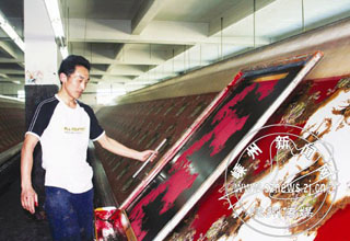 ������ӡ���������û�ů������