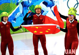 �й��Ӷ�ö̵��ٻ�Ů��3000�׽�������