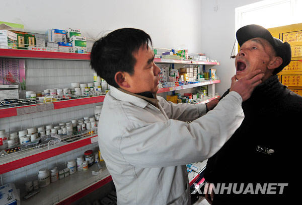 �ں���ʡ��������ׯ�������´���������ڣ���ҽ�ڸ�һλ�����鲡�飨2009�� 12��23���㣩��