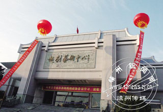 ϲ������ӭ�����ᡱ