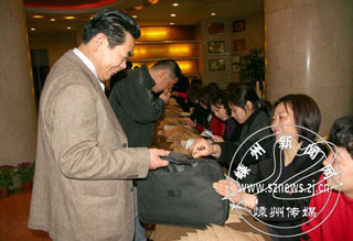 ����ЭίԱ�����ֳ�