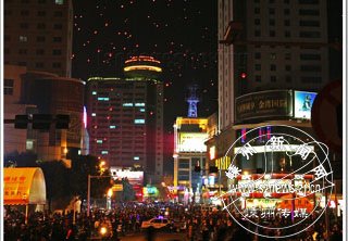 Ԫ��ҹ���ǿ񻶣��������������