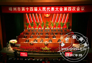 ��ʮ�Ľ��˴��Ĵλ����˴����������Ԥ������