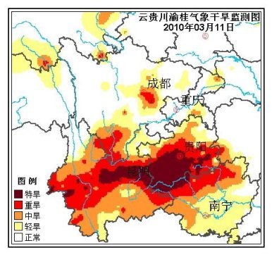 中央气象台发布干旱黄色预警 云南等地旱情将持续