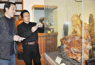 20����Ʒ��������������