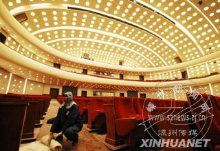 �Ϻ������������¿���ӭ��