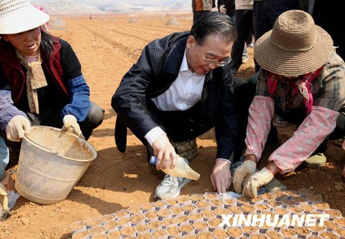 �¼ұ�������ָ���������ֹ�����ʵ