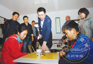 ������֧�ּ���Χ�巢չ