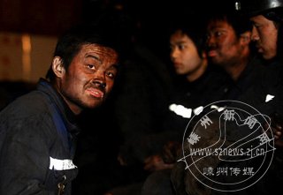 ������ú��͸ˮ153�˱���