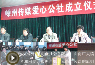 �����ݴ�ý���Ĺ��硱����