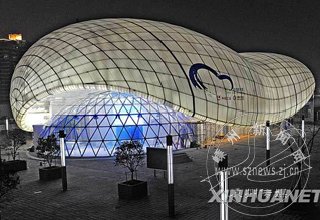 �Ϻ�����԰���������ӭ�ӿ�Ļ����ʱ30��