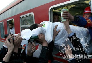 ��������¹�������Ա�н�Σ�ز���ת��̫ԭ