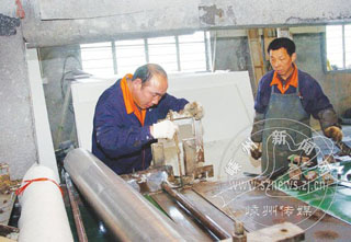 ���ʷ����ͨ�����ᡰ����֮�ġ�