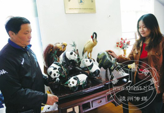 ������ཫ����������