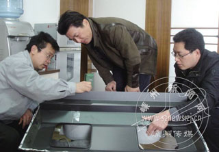 ���߲�ҵ��Ϊ��һ�ַ�չ����Ž�