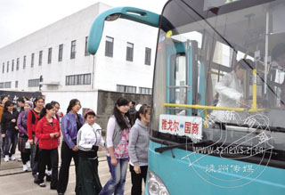 ������˾Ϊ���Ÿ������ͨ����ר�߳�