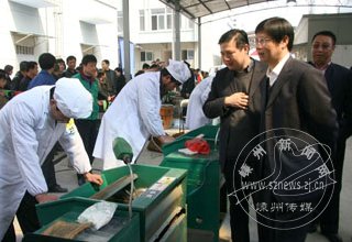 [��̳]�е�ʮ����Խ���������ƴ���