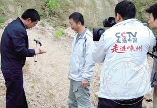 CCTV���߱��й����߽�����