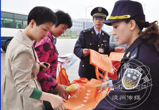 ���쳩ͨ��·������̬����