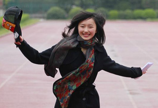 90���Ϻ�С�����������С��ھ�