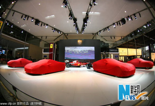 2010�������ʳ�չ������Ļ ����չ����λ