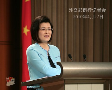 �⽻�������ˣ���λ����Ԫ�׽���ϯ������Ļʽ