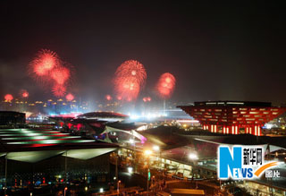 �Ϻ������ῪĻʽ�̻����ݲ���