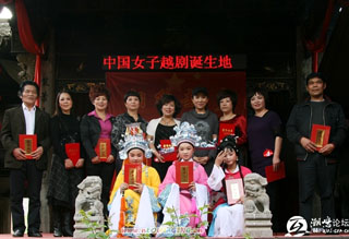 ȫ��Խ��Ʊ����̨��(���߳�)