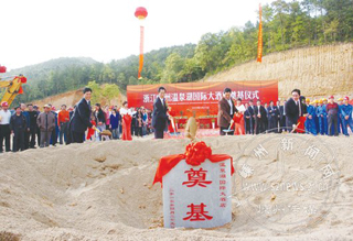 ��Ȫ�����ʴ�Ƶ����յ��