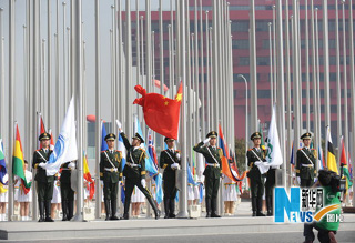 �Ϻ������ᡰ���֡�������ʽ����