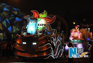 ����԰������ʢ�󻨳�Ѳ��