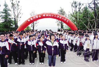 ���ˣ�һ�����ε���