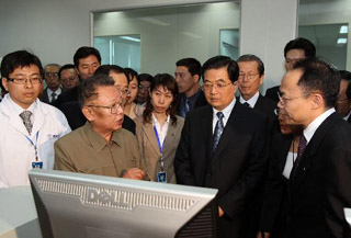 �����Ͷ�������ǽ����ն��ҹ����з���ʽ����