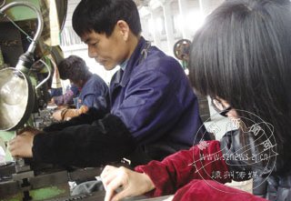 ���๤�ߣ� �ղ���˿��10���