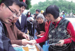 ��ѧ��������