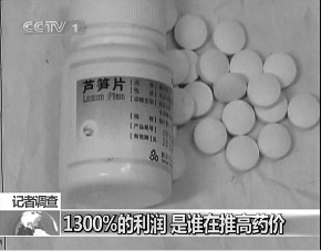 ͼΪ��ָ1300%�����«��Ƭ��