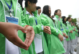 ����԰����6000����־Ը�����