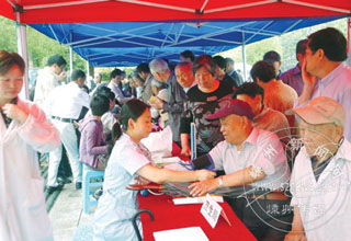 2010��Ƽ�������ݷḻ���