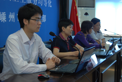 ������̳�ֳ�