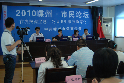 ������̳�ֳ�