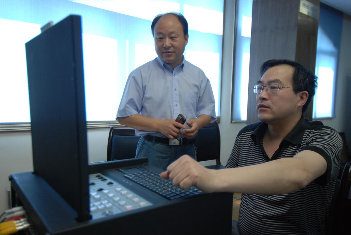 �ֳ�������Ա