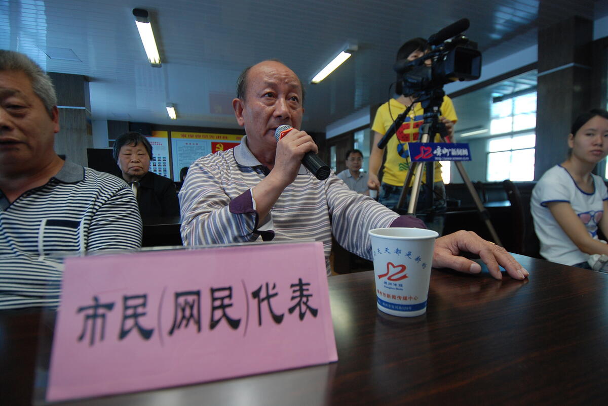 �ֳ������������