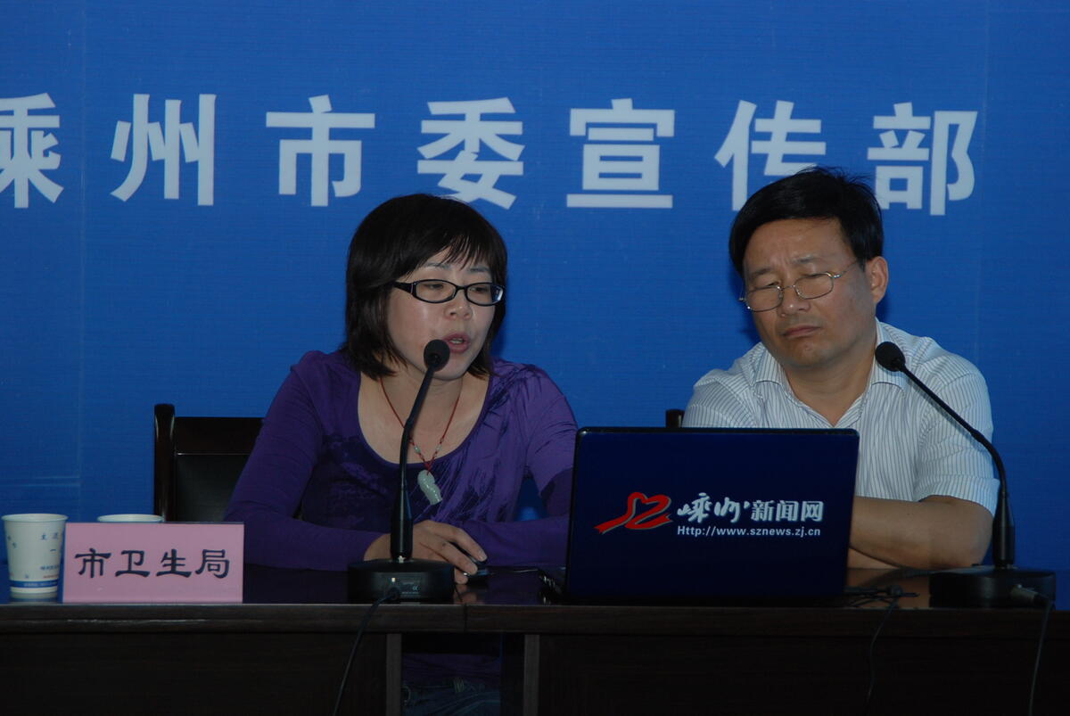 �ֳ��ش���������