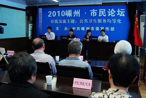 ������̳�ֳ�