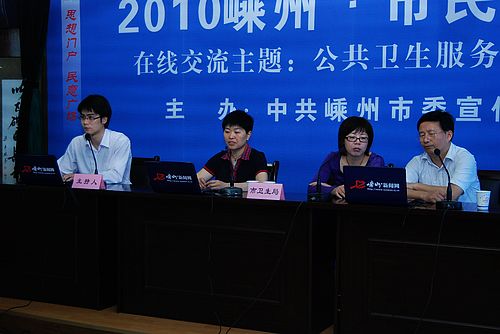 ������̳�ֳ�