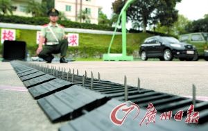 �����侯��ս���䷢����������ս���˰���(ͼ)